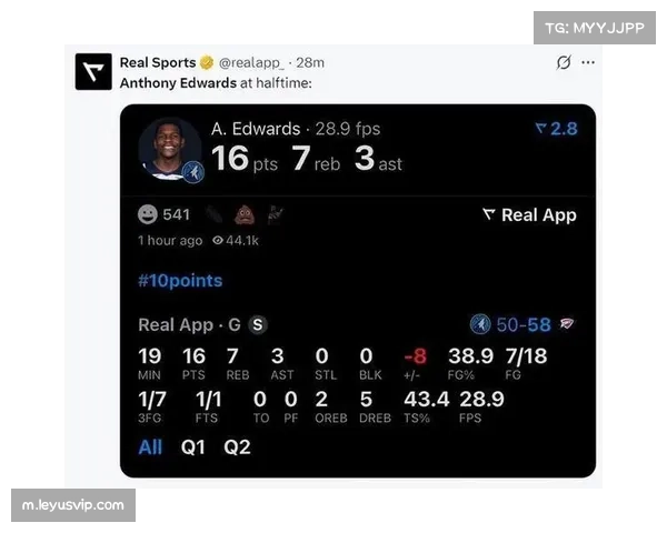 森林狼三连败跌至附加赛区 爱德华兹需扛起进攻重任